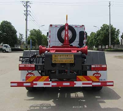 HLW5180ZXX6EQ型車廂可卸式垃圾車