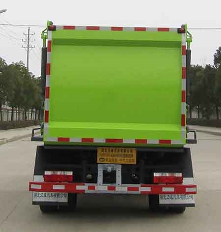 HLW5120ZZZ6EQ型自裝卸式垃圾車