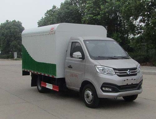 HLW5035XTY6SC型密閉式桶裝垃圾車